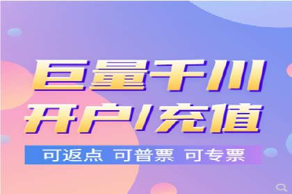提升广告质量：SEM竞价员的成功案例分享